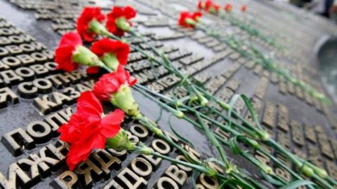Посольство РФ в Софии приглашает на открытие Мемориала советским воинам