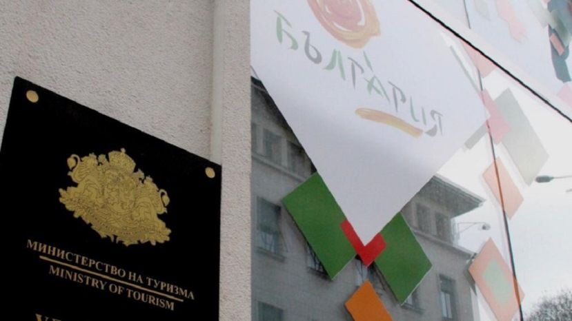 С января по август доходы гостиниц в Болгарии выросли на 4.6%