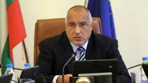 Бойко Борисов