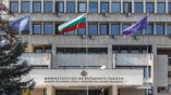МИД Болгарии осуждает осквернение Софийской синагоги