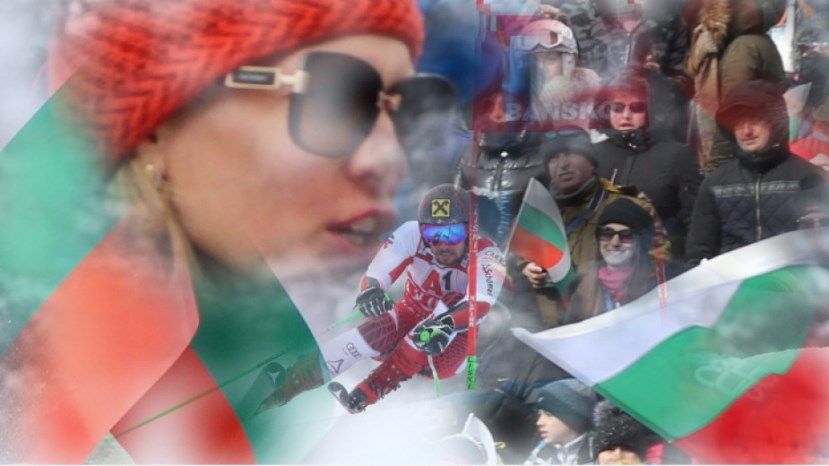 Лучшие горнолыжники мира порадовали почитателей спорта в Болгарии