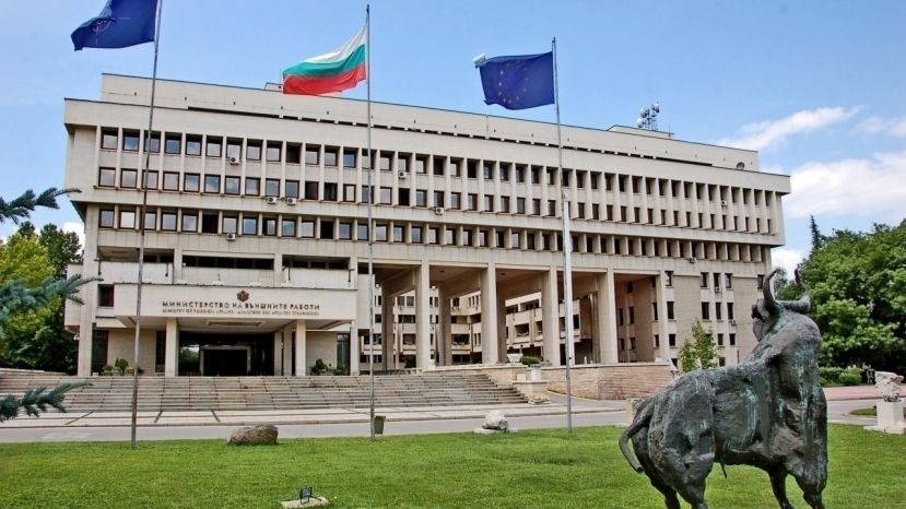 МИД Болгарии: Призывы к поддержке участников незаконной агрессии России недопустимы