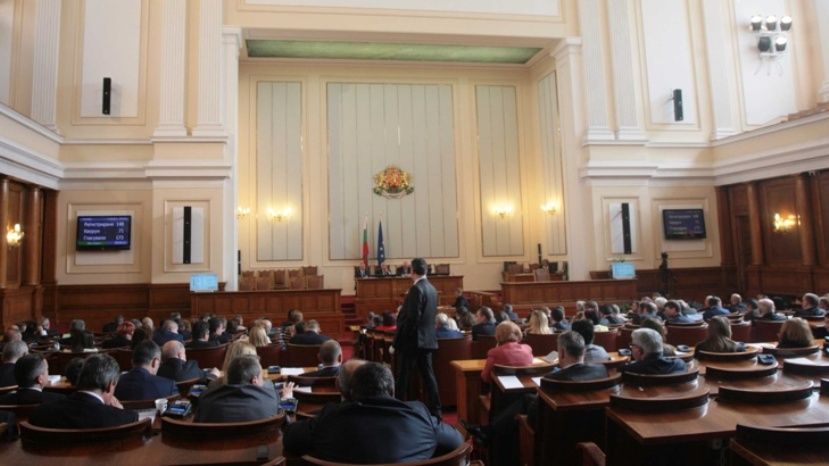 Парламентът отпусна държавни парични награди за особени заслуги към българската държава и нация на 15 души
