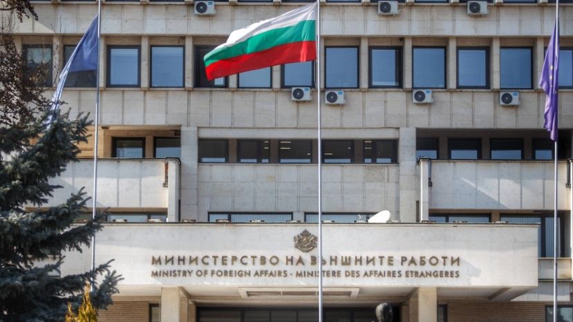 МИД Болгарии приветствует раскрытие очередного случая сбора секретной информации в пользу России