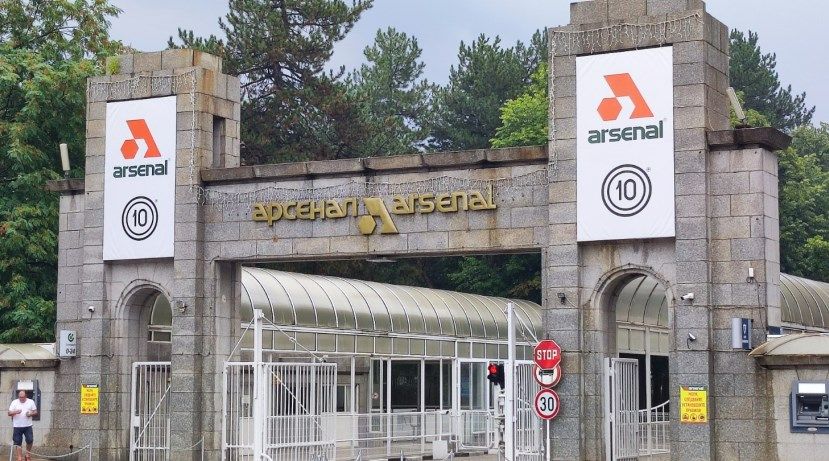 На оружейном заводе в Болгарии произошел взрыв