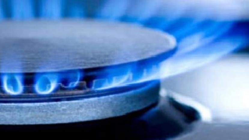 Природният газ поевтинява с почти 2%, цената на парното остава без промяна