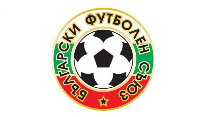 Выборы нового главы Болгарского футбольного союза вновь перенесены