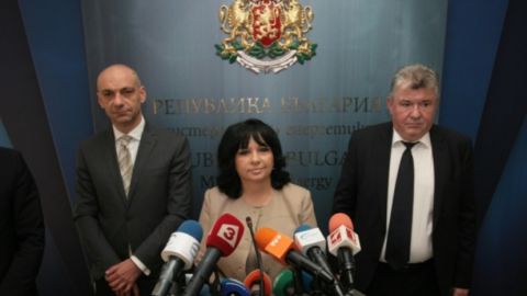 Болгария заплатит &quot;Атомстройэкспорту&quot; 550 млн. евро за АЭС „Белене”
