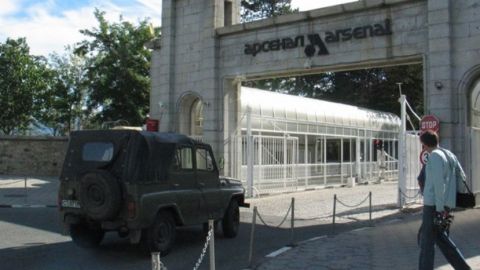Взрив в завод "Арсенал", 2 жени са пострадали