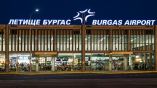 Зимой из Бургаса можно будет улететь в Софию, Лондон и Москву