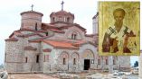 Свети Климент Охридски закриля българския народ и неговия стремеж към образование