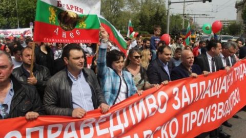 1 мая болгарские социалисты проведут в Софии митинг-шествие