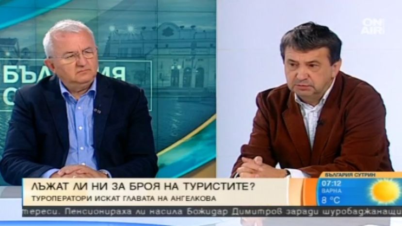Туроператорите искат оставката на Ангелкова, била некомпетентна