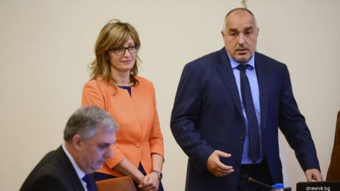 Обсуждение кандидатуры нового министра правосудия Болгарии пройдет в пятницу
