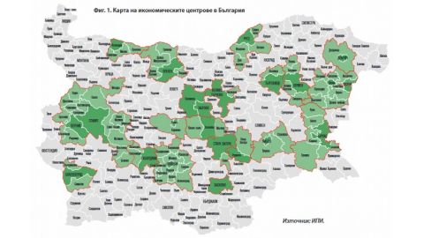 Икономиката на България е концентрирана в 20 центъра