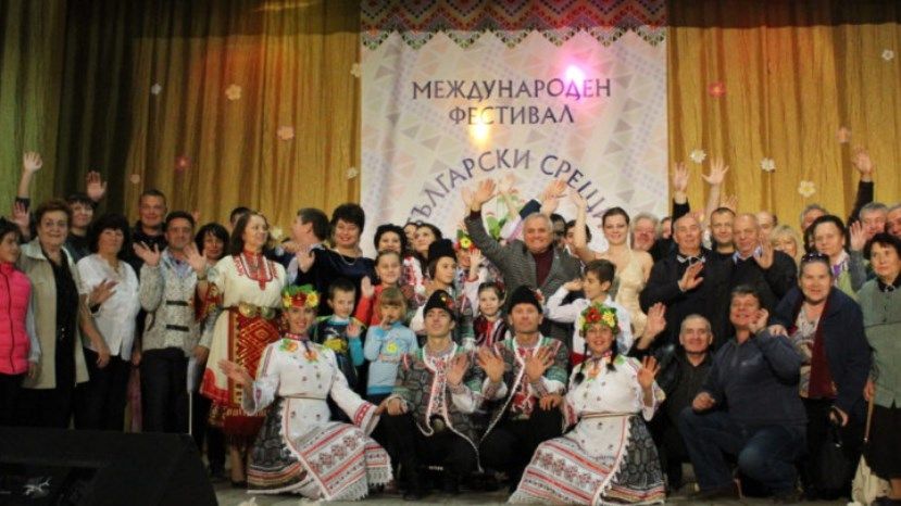 В Крыму начинается Международный фестиваль болгарской культуры