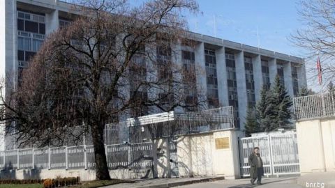 Посольство России в Софии