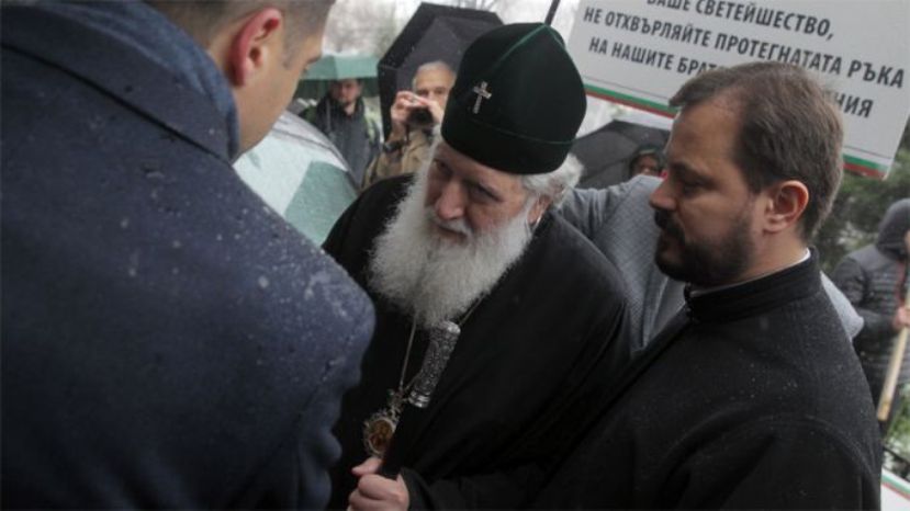 патриарх Неофит