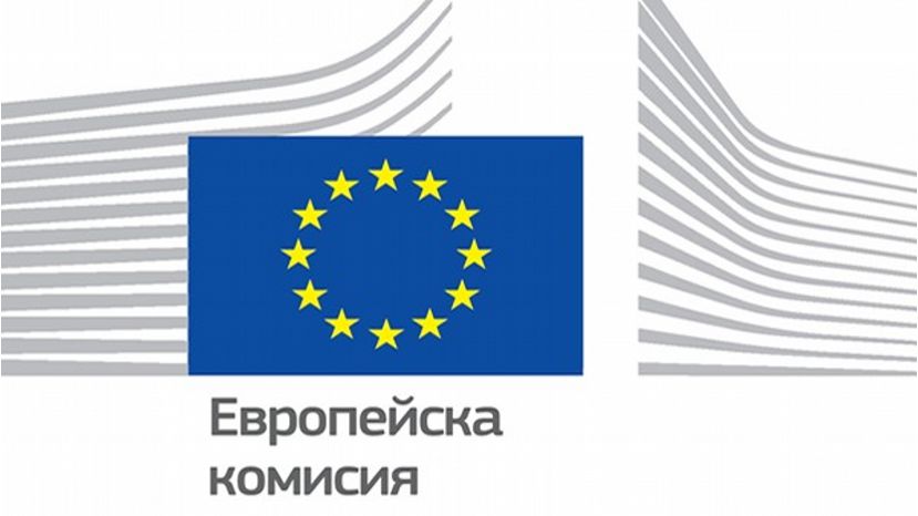 Еврокомиссия предоставит Болгарии 40 млн. евро на финансирование малых и средних предприятий