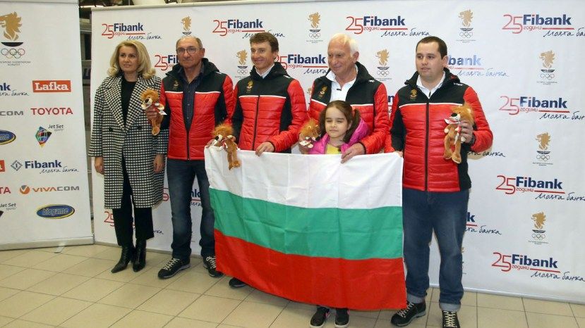 Болгарские спортсмены надеются на удачное выступление на зимней Олимпиаде в Пхёнчхане