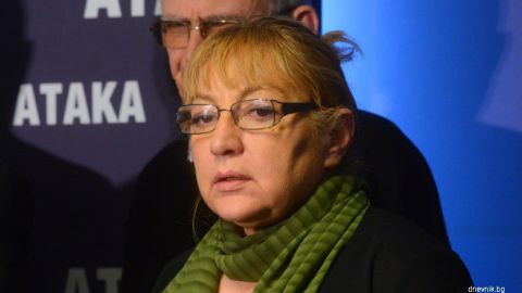 Магдалена Ташева