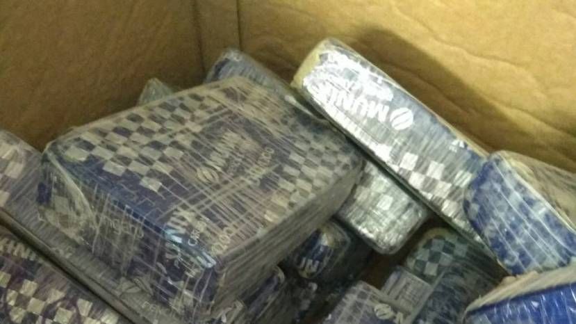 Над 25 кг хероин задържаха митнически служители на ГКПП Лесово