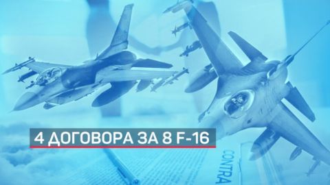 США приветствуют покупку Болгарией истребителей F-16