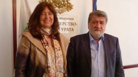 В Болгарии будет создан Музей истории болгарских евреев