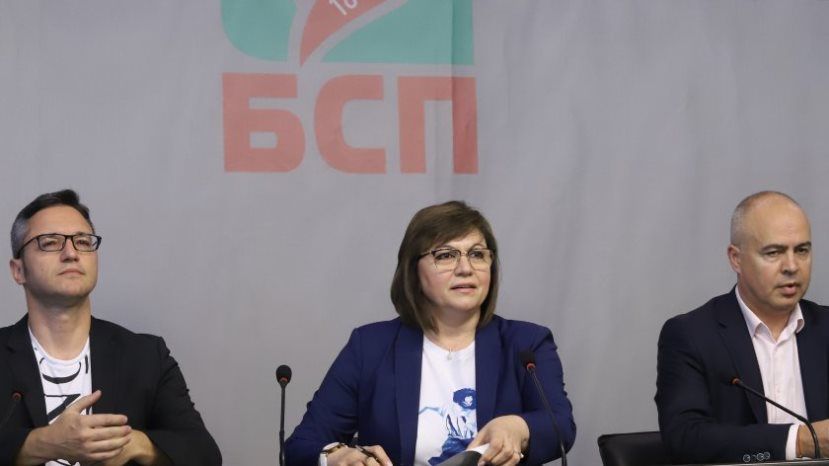 Болгарские социалисты инициируют подписку за отставку правительства