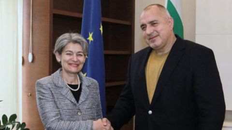 Ирина Бокова и Бойко Борисов