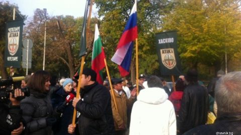 В Болгарии проходят протесты „за” и „против” Сидерова