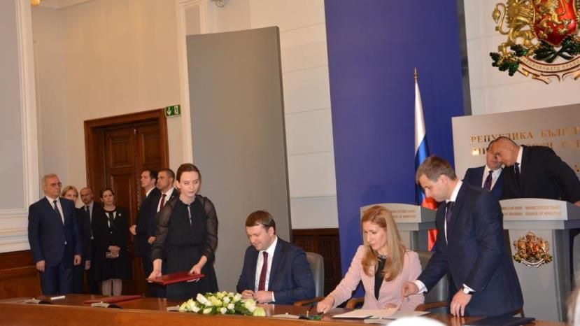 България и Русия подписаха двугодишна програма за съвместни действия в туризма