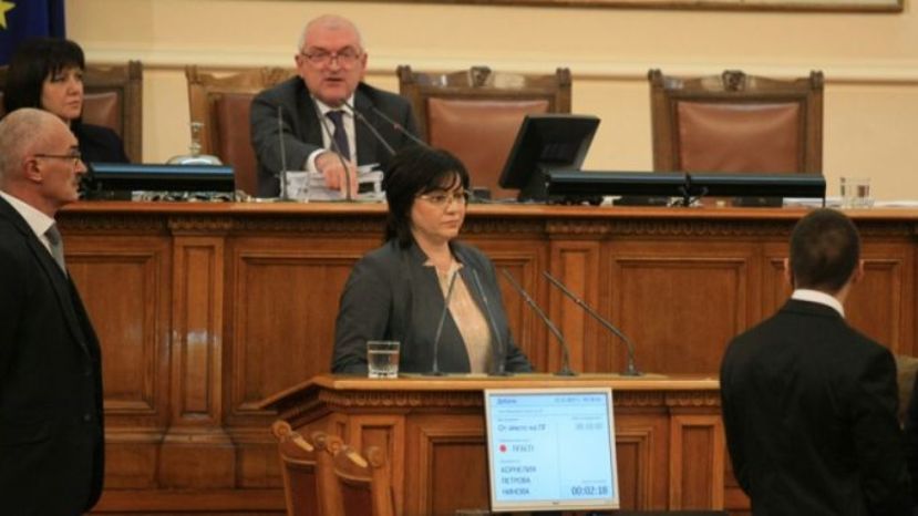 Новият мониторингов доклад на ЕК за България предизвика диаметрални разминавания между политическите сили