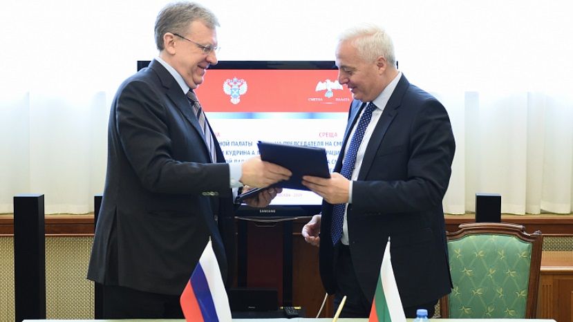 Счетные палаты России и Болгарии обновили Соглашение о сотрудничестве
