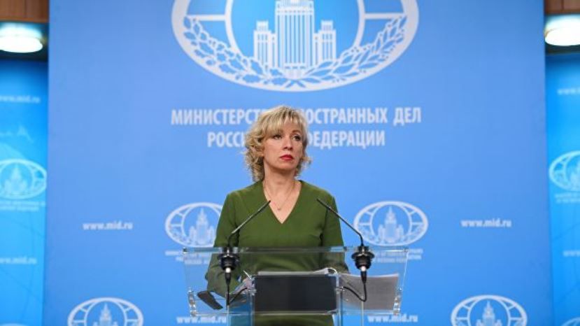 Официальный представитель МИД РФ отказалась принять в подарок болгарский сыр (видео)