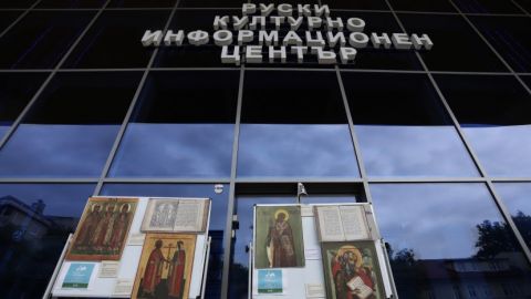 Болгарская академия наук недоумевает от искажения Россией исторических и языковых фактов