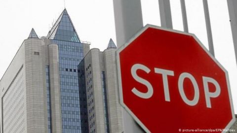 DW: "Газпром" утратил монополию в Болгарии и Хорватии из-за TAP и СПГ