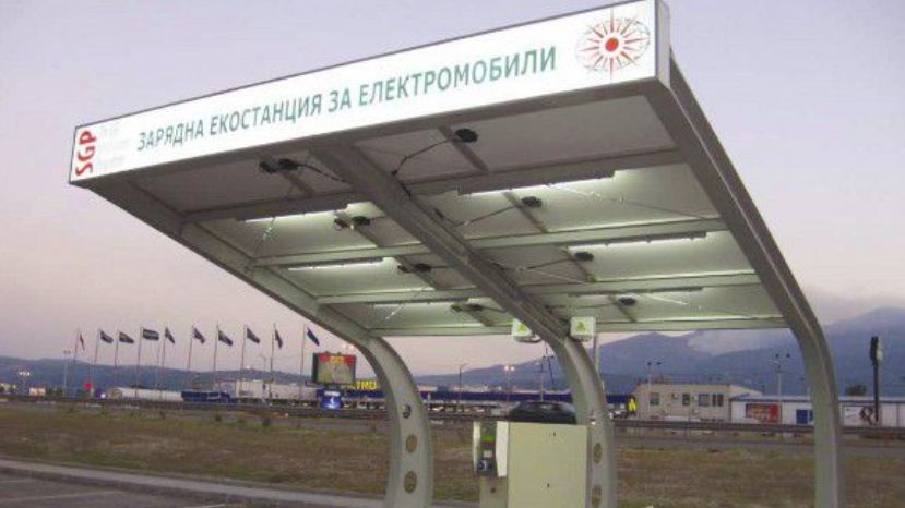 На автомагистралях Болгарии появятся зарядные станции для электромобилей