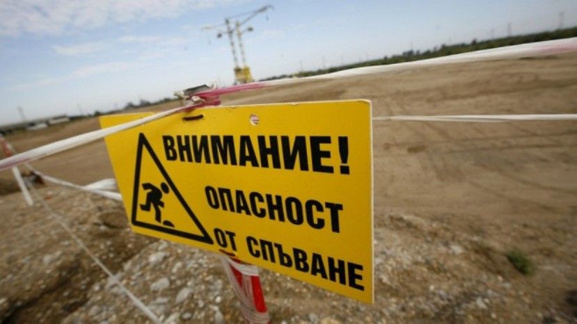 До 30 июня правительство Болгарии должно решить будущее АЭС «Белене»