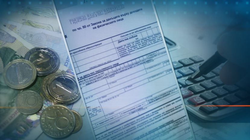 В Болгарии предлагают увеличить налог на старые автомобили