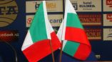 Английские фанаты хотели сорвать флаг Болгарии, спутав его с итальянским