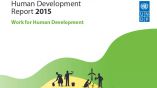 Болгария заняла 59 место в Индексе развития человеческого потенциала