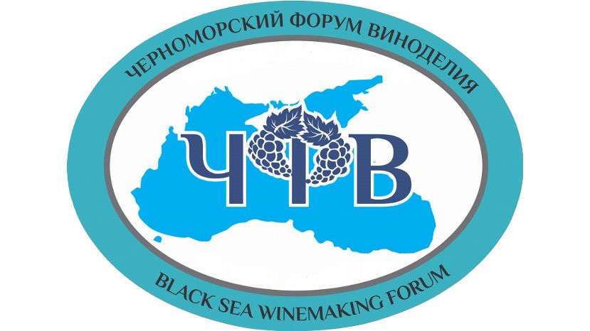 Болгария экспортирует 60% произведенного вина