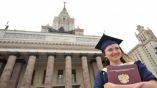 Открыт прием документов от иностранных граждан и соотечественников, проживающих за рубежом, на бесплатное обучение в российских университетах