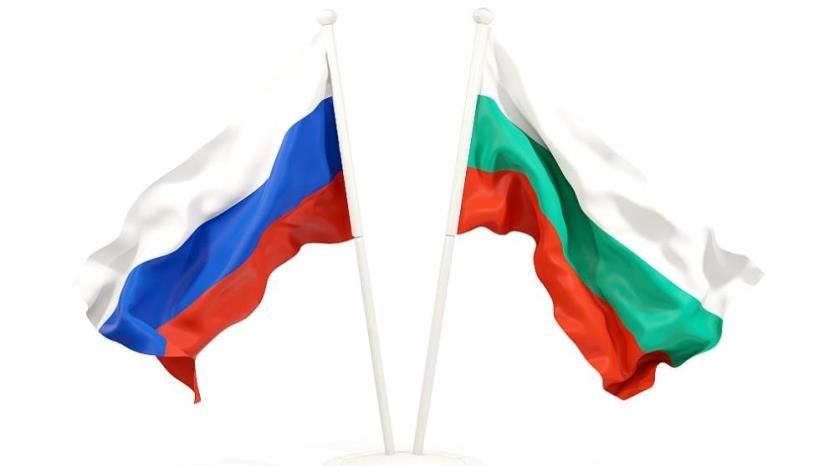 Посольство РФ в Болгарии: официальные контакты разорвать легко, но связи между людьми &ndash; нерушимы