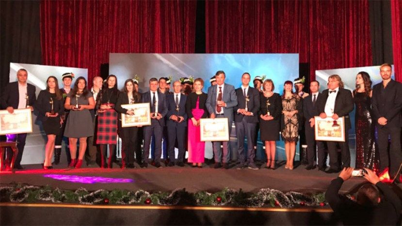 Министерство туризма Болгарии вручило награды лучшим в 2018 году