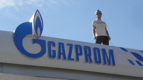 50% болгар считает, что цена на газ в стране зависит от отношений Болгарии с Россией