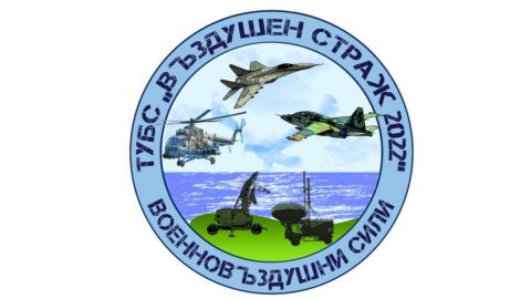 Учение: Бойни стрелби в района на Шабла и Черно море