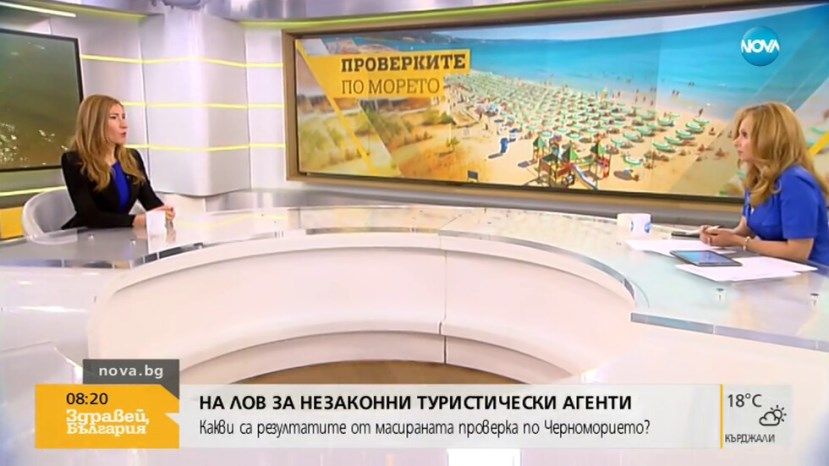 Ангелкова: Проверили сме 104 плажа, нарушенията са по-малко от тези през 2018 г.
