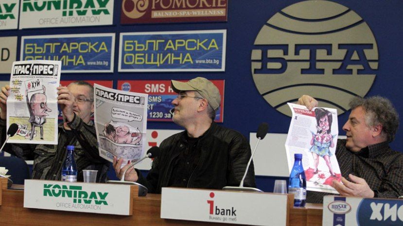 В Болгарии препятствуют распространению газеты «невоспитанных карикатуристов»